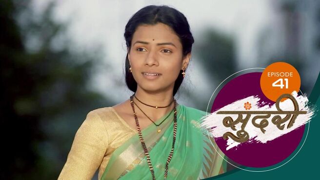 Sundari season 1 episode 41 on Sun NXT