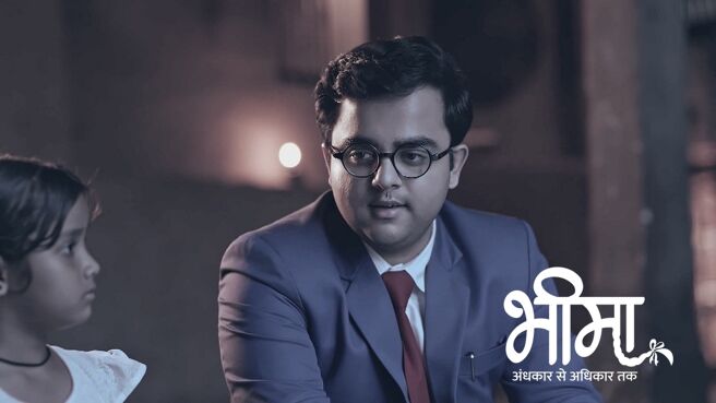Bheema - Andhkaar Se Adhikaar Tak season 1 episode 23 on Zee5