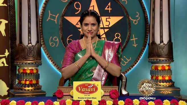 Srikaram Shubhakaram season 1 episode 3088 on Zee5