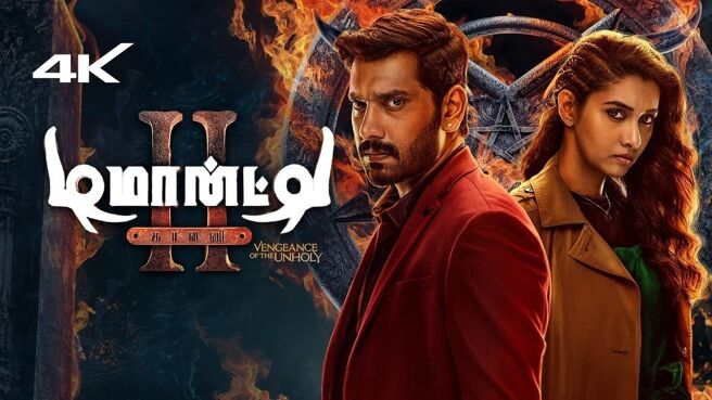 Demonte Colony 2 on Zee5