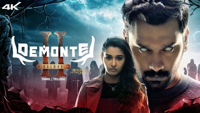 Demonte Colony 2 on Zee5