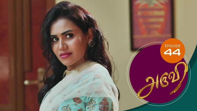 Aruvi season 1 episode 44 on Sun NXT