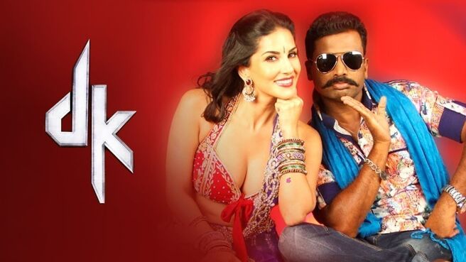 DK on Zee5
