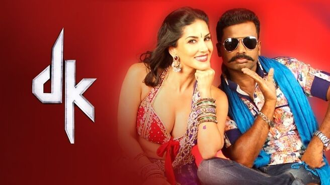 DK on Zee5