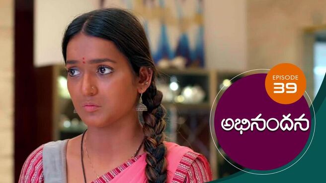 Abhinandana season 1 episode 39 on Sun NXT