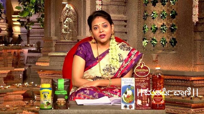 Maharishi Vaani season 1 episode 2427 on Zee5