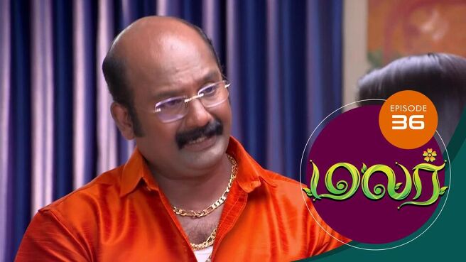 Malar season 1 episode 36 on SunNXT