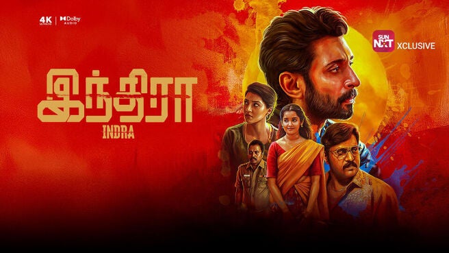 Indra on Sun NXT