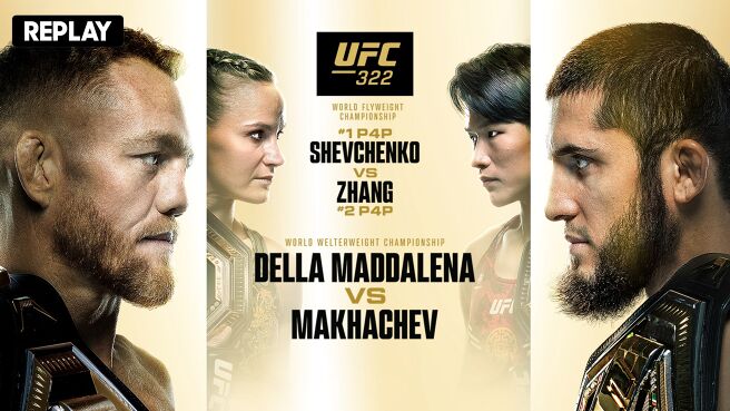 UFC 322 - Della Maddalena vs Makhachev - Replay - 16 Nov 2025 on Sony LIV