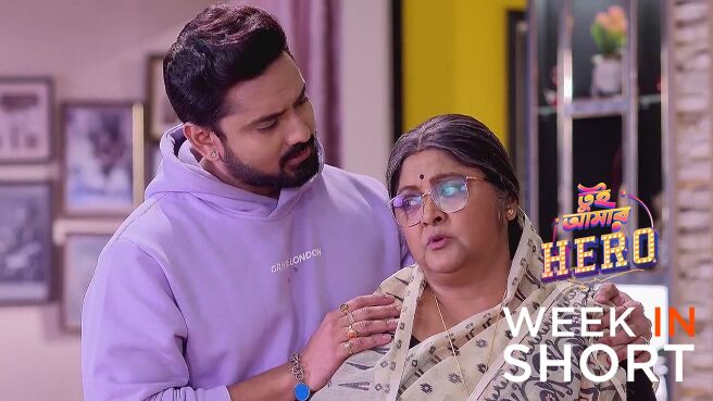 Tui Amaar Hero season 1 episode 22 on Zee5