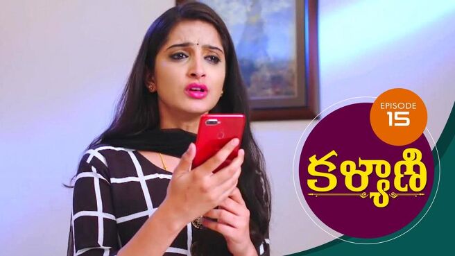 Kalyani season 1 episode 15 on Sun NXT