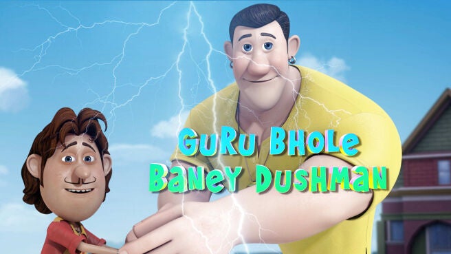 Guru Aur Bhole season 1 episode 43 on SonyLIV