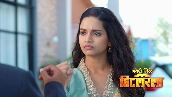 Navri Mile Hitlerla season 1 episode 24 on Zee5