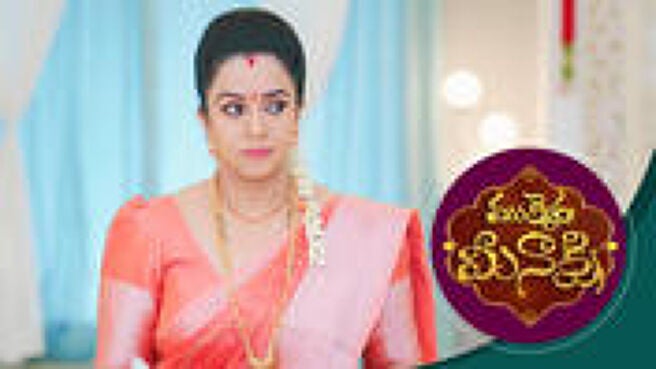 Mukkera Meenakshi season 1 episode 23 on Sun NXT