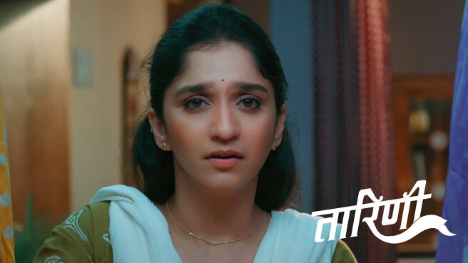 Taarini season 1 episode 1 on Zee5