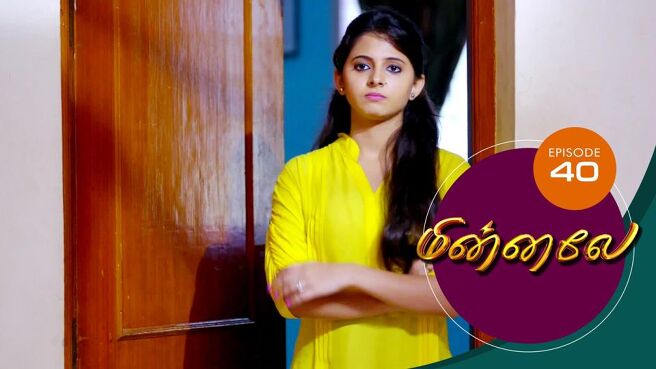 Minnale season 1 episode 40 on Sun NXT