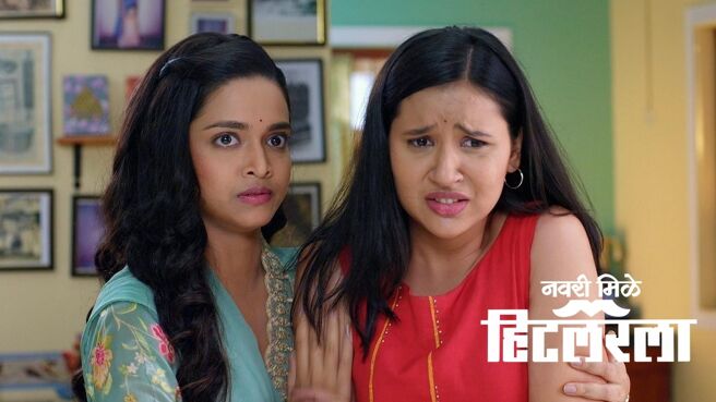 Navri Mile Hitlerla season 1 episode 23 on Zee5
