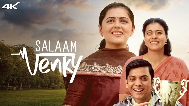 Salaam Venky on Zee5