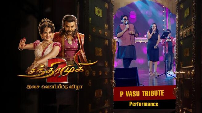 Chandramukhi 2 - Isai Veliyitu Vizha season 1 episode 7 on Sun NXT