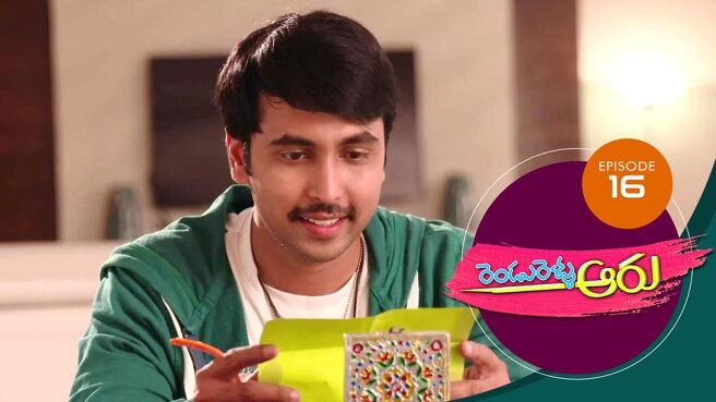 Rendu Rellu Aaru season 1 episode 16 on Sun NXT