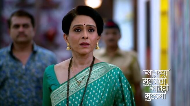 Saatvya Mulichi Saatvi Mulgi season 1 episode 23 on Zee5