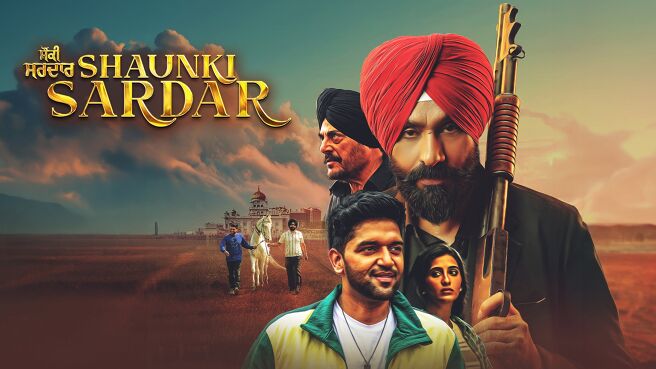 Shaunki Sardar on Chaupal