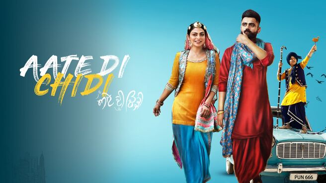 Aate Di Chidi on Chaupal