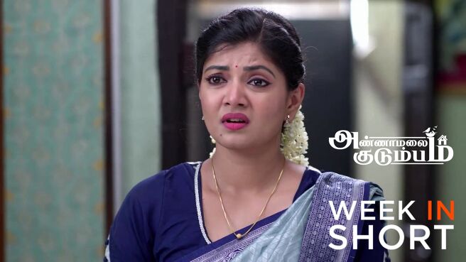 Annamalai Kudumbam season 1 episode 30 on Zee5