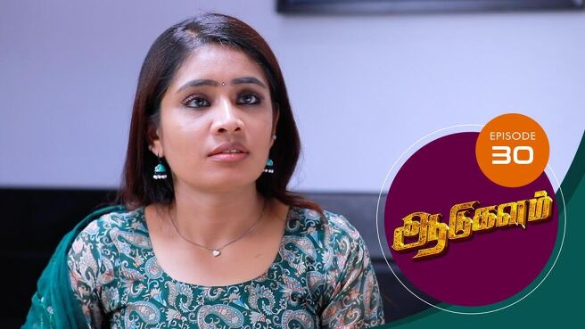 Aadukalam season 1 episode 30 on SunNXT