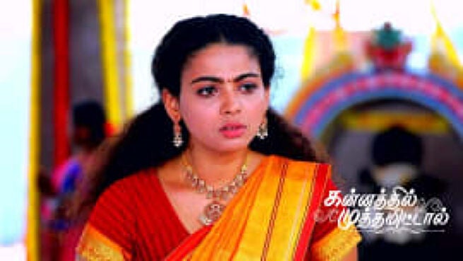 Kannathil Muthamittal season 1 episode 342 on Zee5