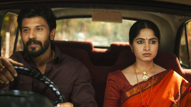 Ayyana Mane season 1 episode 4 on Zee5