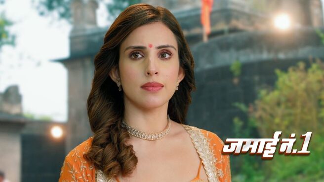 Jamai No. 1 season 1 episode 7 on Zee5