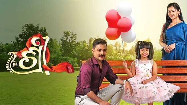 Shree on Zee5