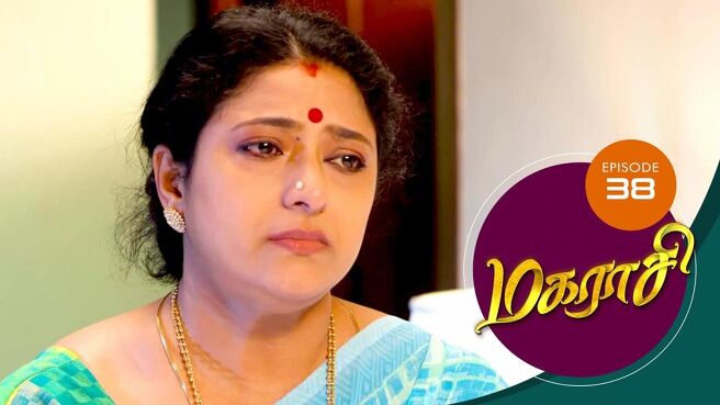 Magarasi season 1 episode 38 on Sun NXT