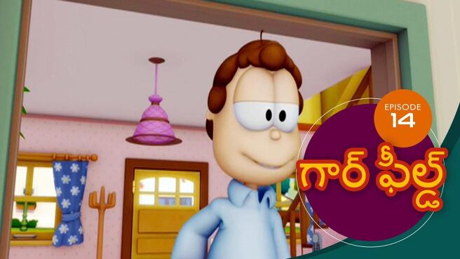 Garfield season 1 episode 14 on Sun NXT