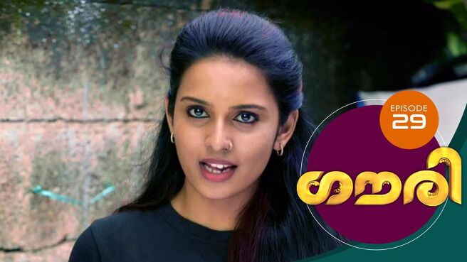 Gauri season 1 episode 29 on Sun NXT