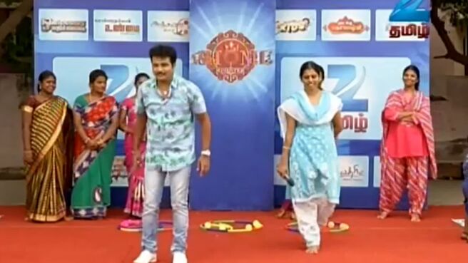 Home Minister season 1 episode 409 on Zee5