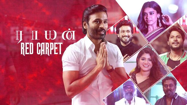 Raayan - Redcarpet on Sun NXT