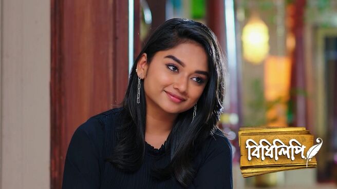 Bidhilipi season 1 episode 28 on Zee5