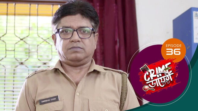 Crime Diary season 1 episode 36 on Sun NXT