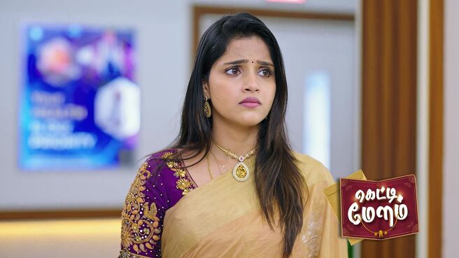 Getti Melam season 1 episode 8 on Zee5