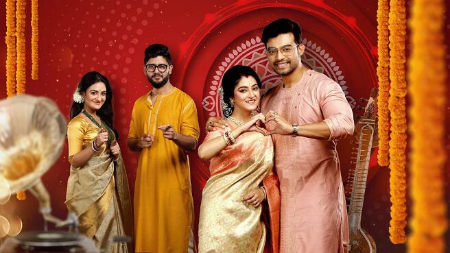 Boishakhi Utsob season 1 episode 1 on Zee5
