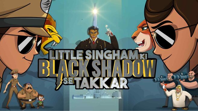 Little Singham ki Black Shadow se Takkar on Discovery Plus