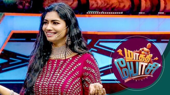 Maathi Yosi season 1 episode 29 on Sun NXT