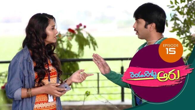 Rendu Rellu Aaru season 1 episode 15 on Sun NXT