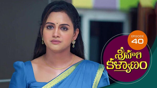 Sri Hari Kalyanam season 1 episode 40 on Sun NXT