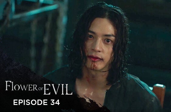 Flower Of Evil season 1 episode 34 on EpicOn