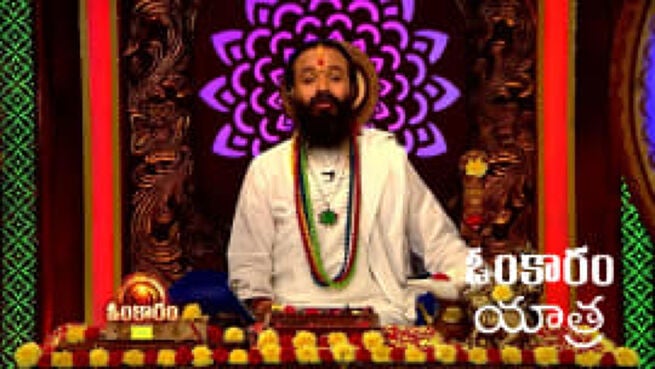 Omkaram season 1 episode 2641 on Zee5