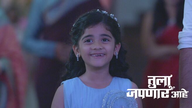 Tula Japnar Aahe season 1 episode 17 on Zee5