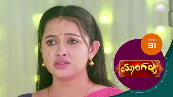 Mangalya season 1 episode 31 on Sun NXT